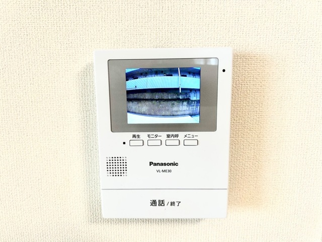 【セキュリティ】 | アイストン