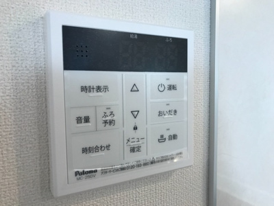 【その他】 | アイストン | 室内設備