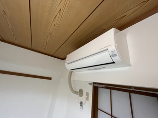 【その他】 | メゾンドシャンタル