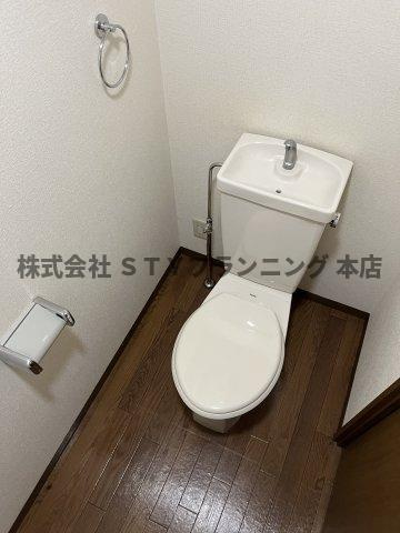 仲介手数料0円！丸の内USのトイレ