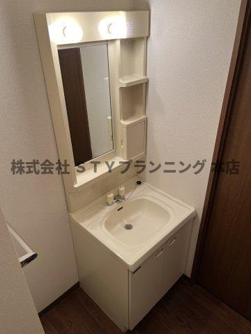 仲介手数料0円！丸の内USの洗面所