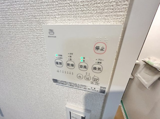 【設備】 | Ambition海老名