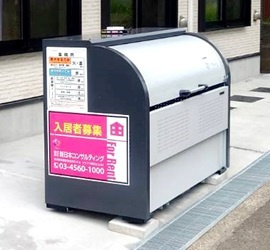 【その他共用部分】 | Ambition海老名
