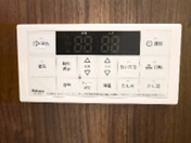 【設備】 | Ambition海老名