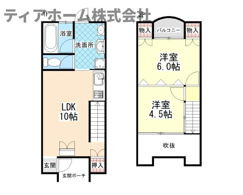 大和高田市大字礒野のアパートの間取り