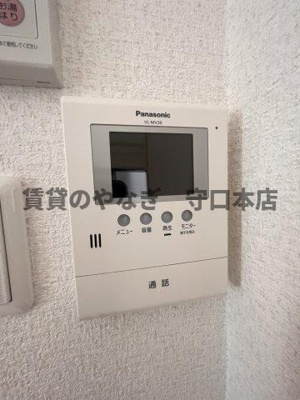 【セキュリティ】 | 第一寺方ハイツ