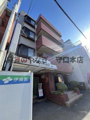 【外観】 | 第一寺方ハイツ
