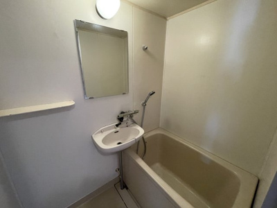 【浴室】 | レジデンス宮本