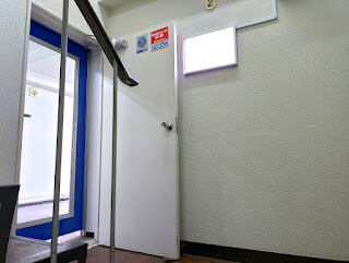 アール五反田のその他共用部分