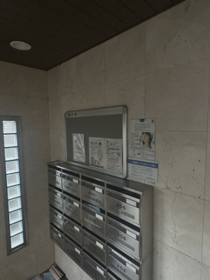 【その他共用部分】 | アミリアコート