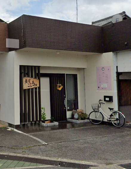 綣6丁目店舗