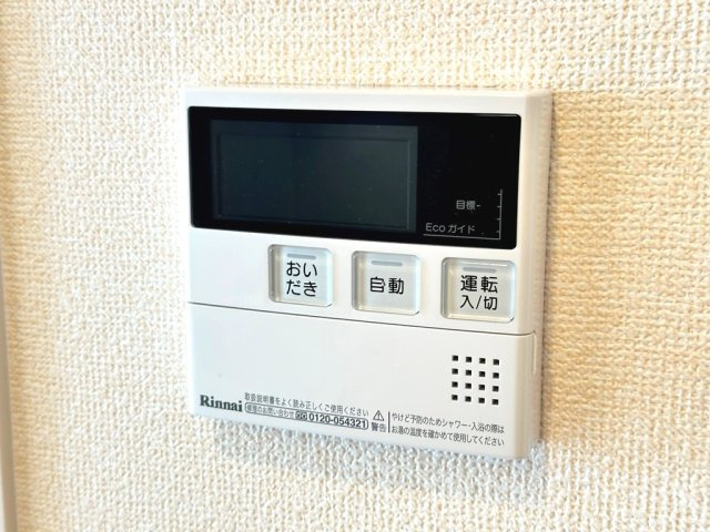 NOBLEの設備