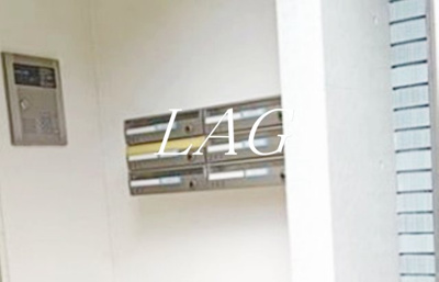 【その他共用部分】 | グランデール（八王子） | 集合ポストです。