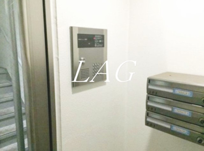 【セキュリティ】 | グランデール（八王子） | オートロックです。