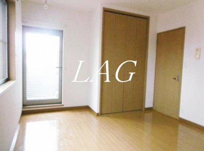 【洋室】 | グランデール（八王子） | 洋室のお部屋です。