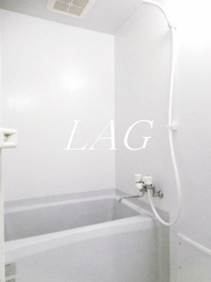 【浴室】 | グランデール（八王子） | お風呂です。