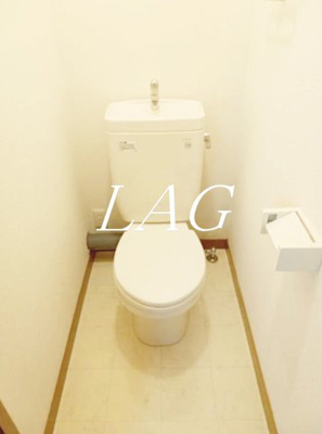 【トイレ】 | グランデール（八王子） | トイレです。