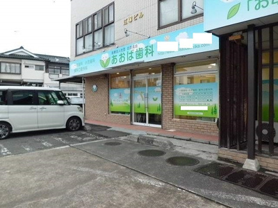 【周辺】 | メゾンドリベラ