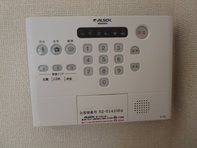 【セキュリティ】 | ノブレス | 【ノブレス】ALSOKのホームセキュリティ 102