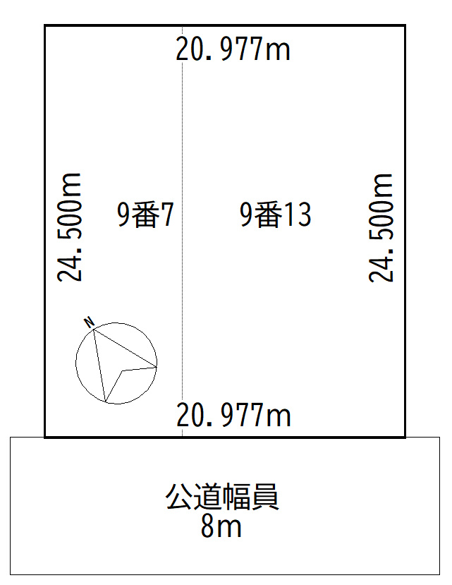 鳥取北5丁目　売土地のその他