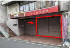 【外観】 | 上田ビル