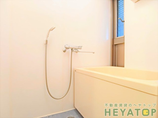 【浴室】 | 浴室