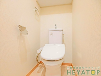 【トイレ】 | 温水洗浄便座