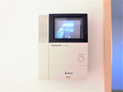 【設備】 | ボナール安岡