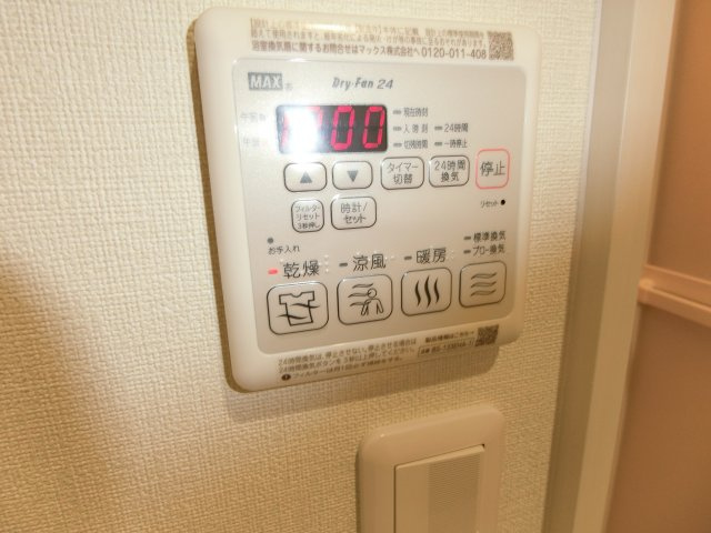 【その他】 | フジパレス西宮鳴尾Ⅴ