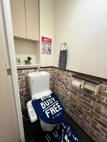 【トイレ】の画像