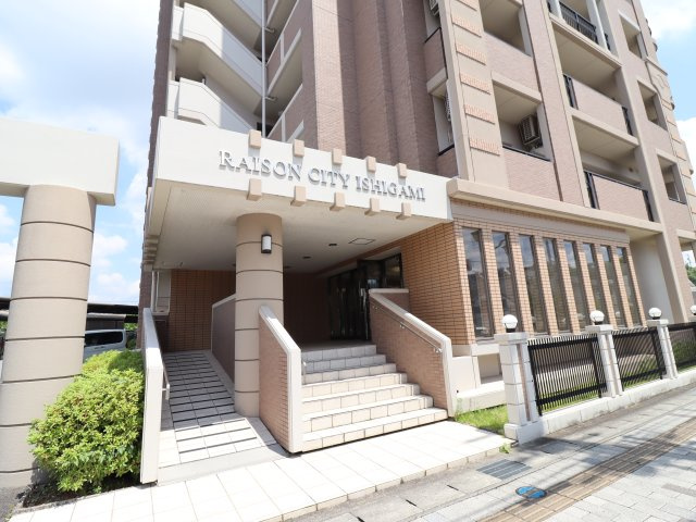 【外観】の画像