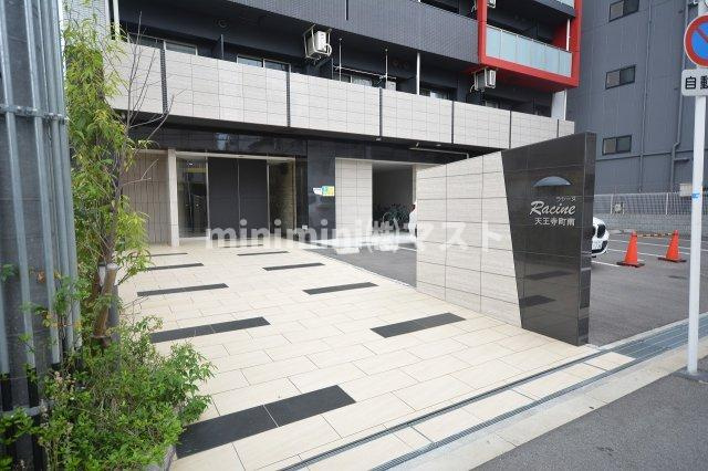 ラシーヌ天王寺町南のエントランス