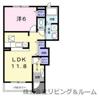 【間取り】 | プロスパー　Ⅱ