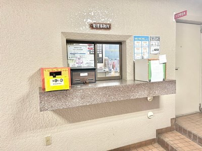【その他共用部分】 | パルクメゾン千舟公園 | 弊社のファイナンシャルプランナーより、将来に向けた資金計画・住宅ローンの無料相談が皆様に大変ご好評頂いております！物件ご購入の前に、まずはお気軽にご相談くださいませ。