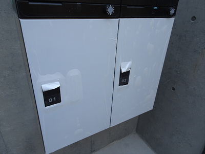 【その他共用部分】 | コンフォーリア