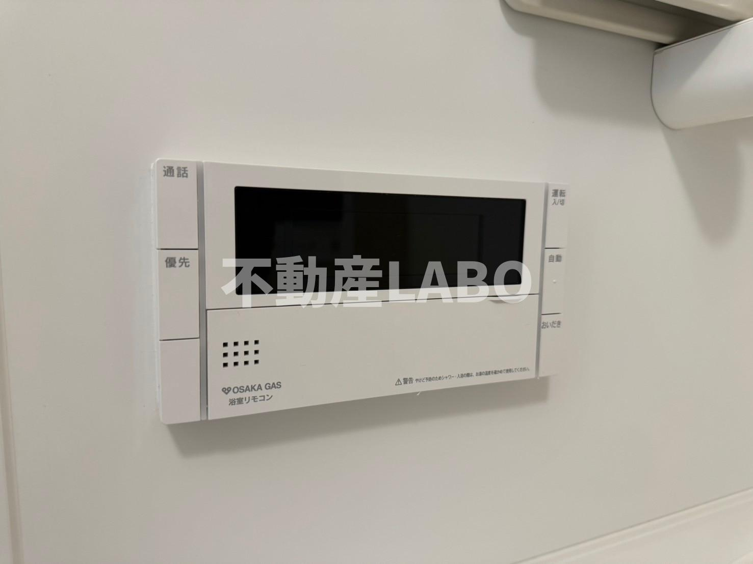 エステムコート北堀江Ⅱのその他