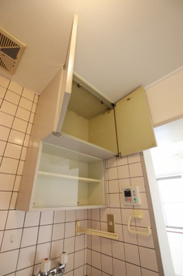 【収納】 | サンハイツ英