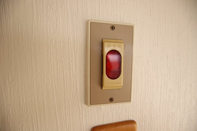 【セキュリティ】 | サンハイツ英