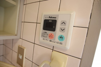 【設備】 | サンハイツ英