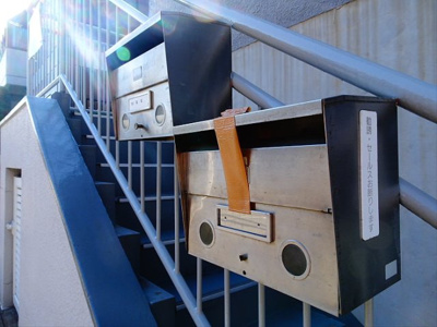 【その他共用部分】 | ハイムシンフォニア