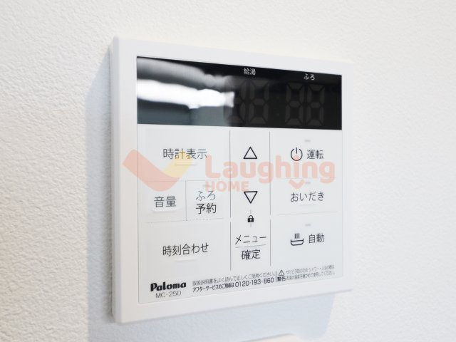 シエルリーブルの設備