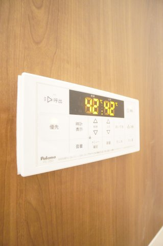 【設備】 | クレセントパーク末広