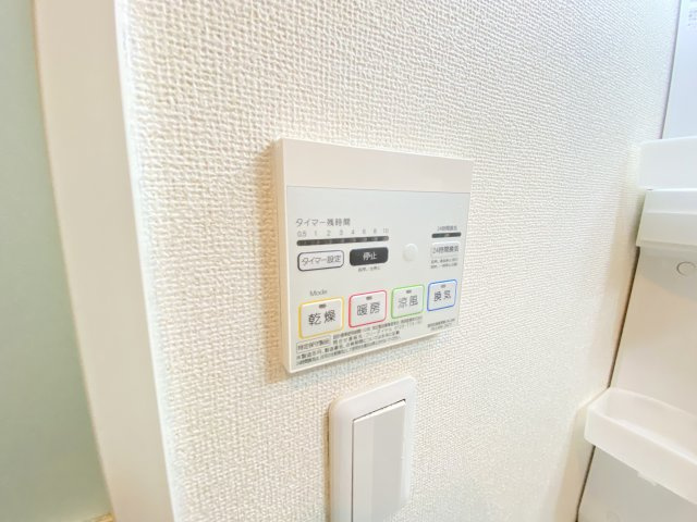 【設備】 | サンフラット布忍