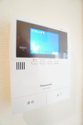 【セキュリティ】 | フォレスト
