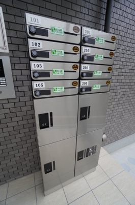 【その他共用部分】 | フォレスト