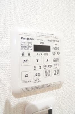【設備】 | フォレスト