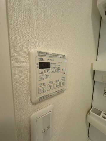 【設備】アンシャンテ厚生