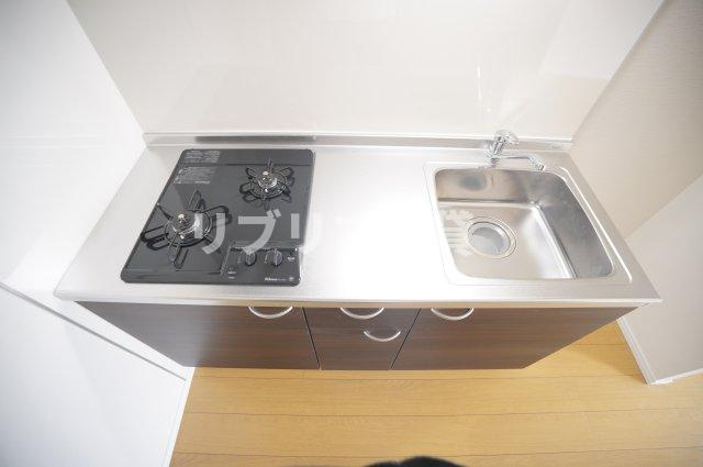 ニュートリノ要のキッチン