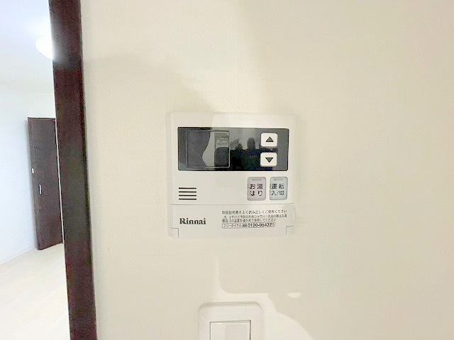 エム・ステージ新大阪の設備