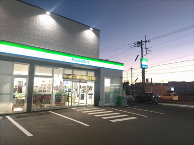 ファミリーマート 松山圏央厚木ＩＣ店まで650ｍ